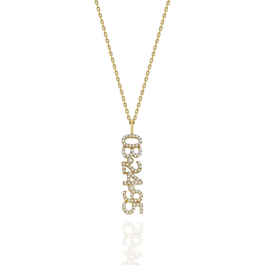 Diamond Date-Number Necklace / 14k Gold and Diamond Vertical Date Necklace / Diamond Coordiante Pendant / Diamond Birthdate Necklace