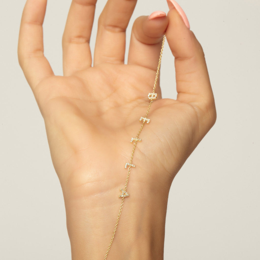 Diamond Initial Bracelet / 14k Diamond Name Bracelet / Name Bracelet / Graduation Gift / Birthday Gift