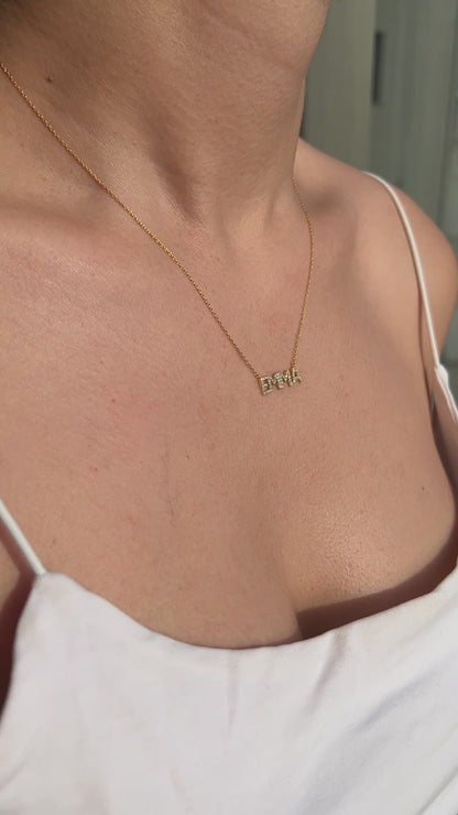 Emma Diamond Name Necklace