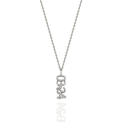 Date/Number Necklace