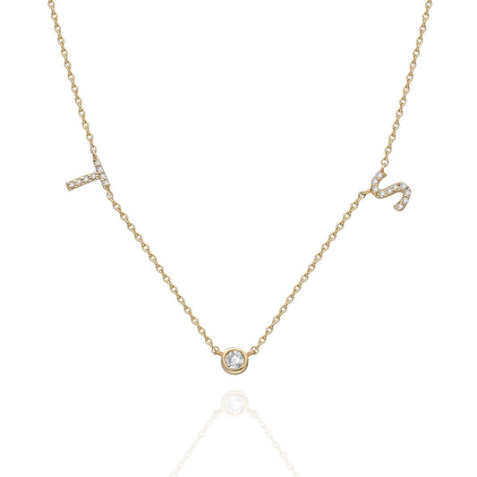 Diamond Double Initial Necklace with Solitaire Bezel Diamond